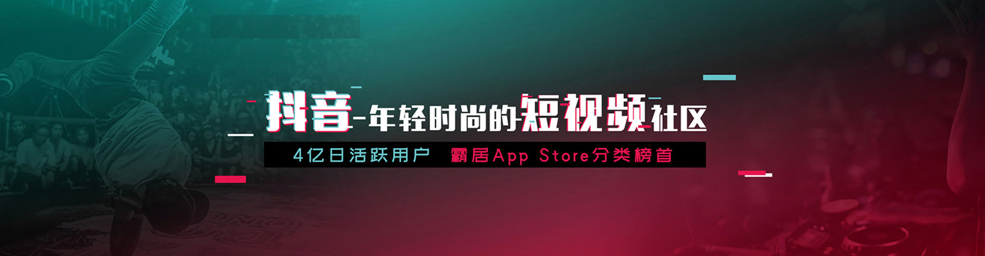新源百度推广优化