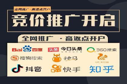 SEM服务在医疗行业的成功实践案例
